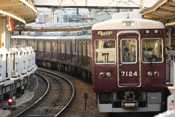 阪急電鉄 平井車庫 7000系 7024F