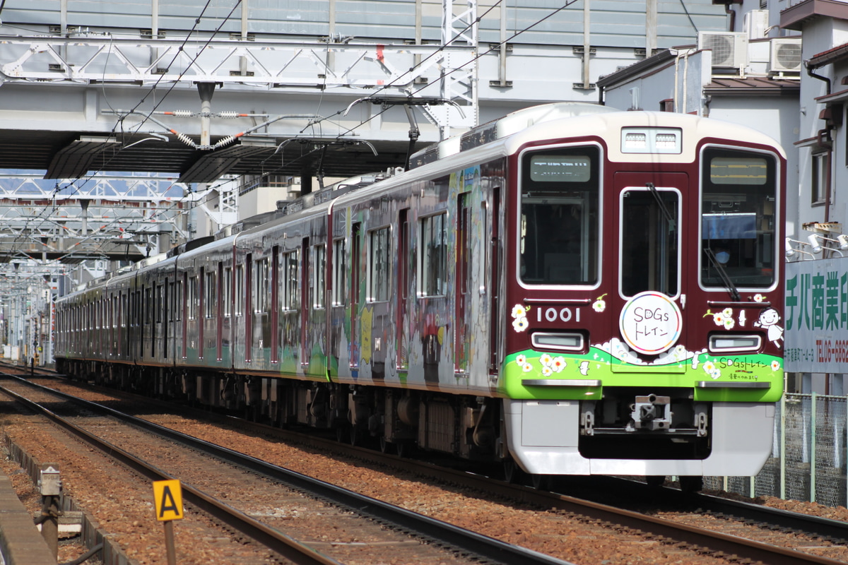 阪急電鉄 平井車庫 1000系 1001F