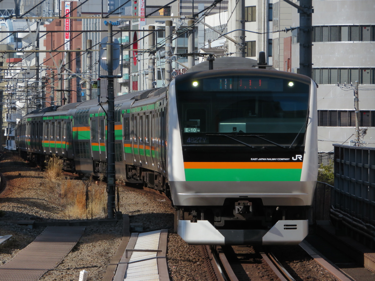 JR東日本 国府津車両センター E233系 コツE-10編成