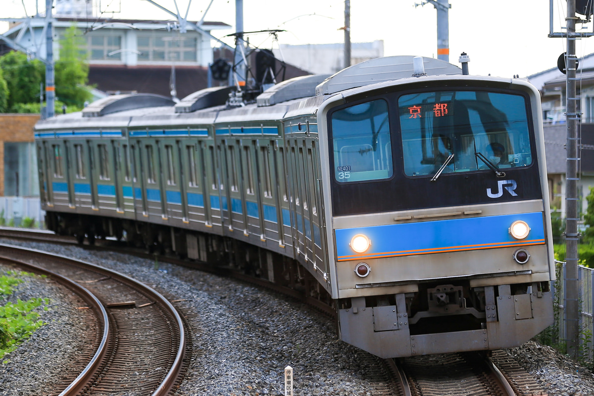 JR西日本  205系 NE401編成