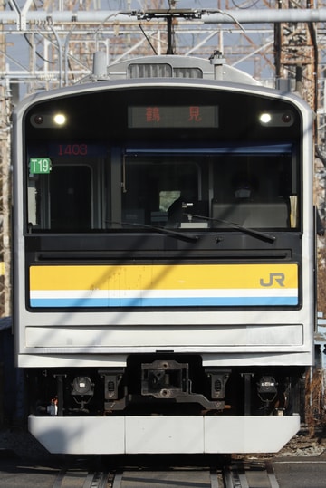 JR東日本 鎌倉車両センター中原支所 205系 T19編成