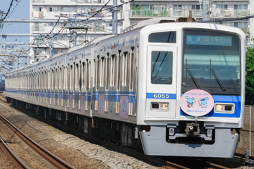 西武鉄道  6050系 6155F