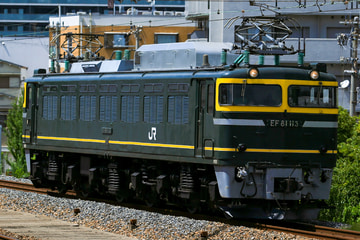 JR西日本  EF81 113
