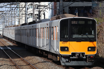 東武鉄道 森林公園検修区 50070型 51077F