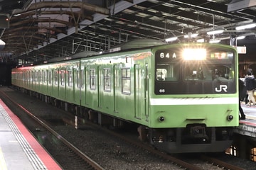 JR西日本  201系 