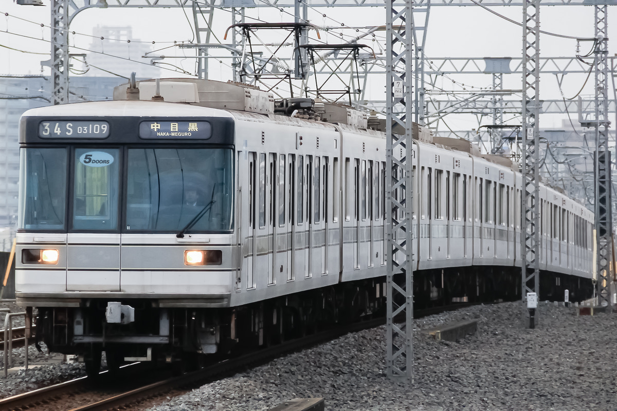 東京メトロ  03系 03-109F