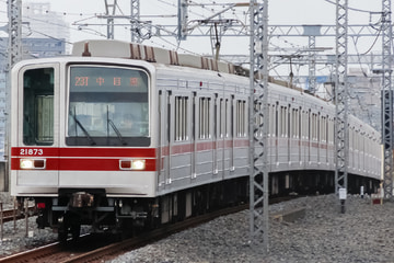 東武鉄道  20070系 21873F
