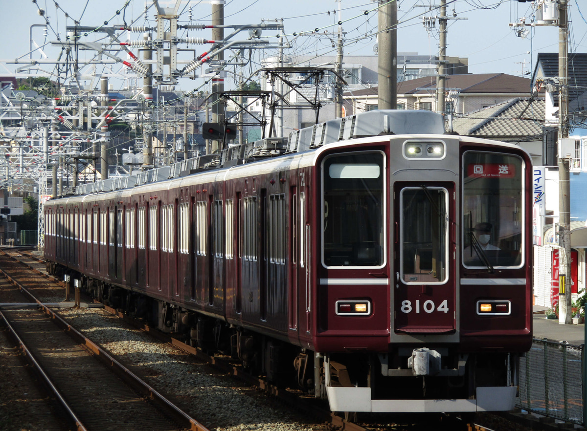 阪急電鉄 平井車庫 8000系 8004F