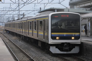 JR東日本 幕張車両センター 209系 マリC606編成