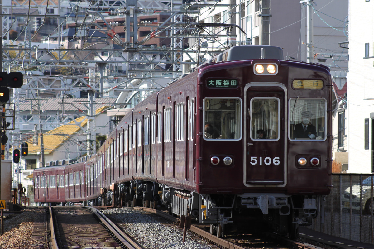 阪急電鉄 平井車庫 5100系 5106F