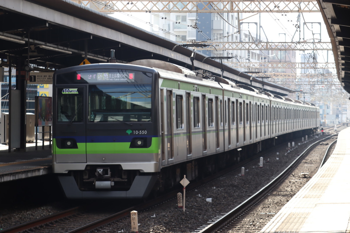 東京都交通局 大島車両検修場 10-300形 10-550F