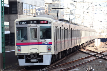 京王電鉄  7000系 7704F