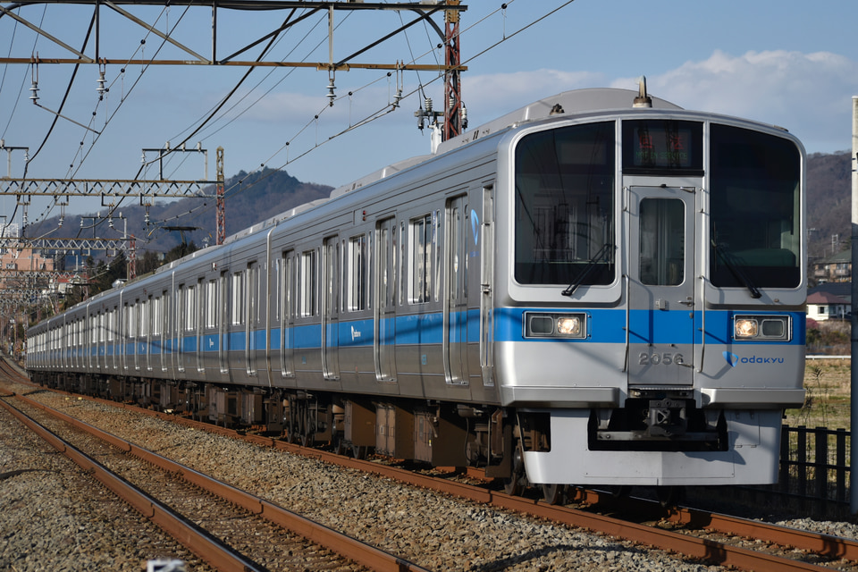 小田急電鉄2000形2056Fの写真