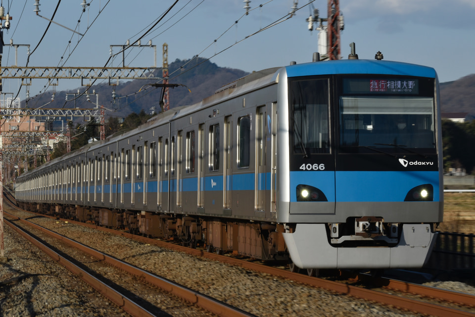 小田急4000形4066×10<br class="br-sp" />(4066F)(4066編成)の写真