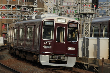 阪急電鉄 平井車庫 1000系 1018F