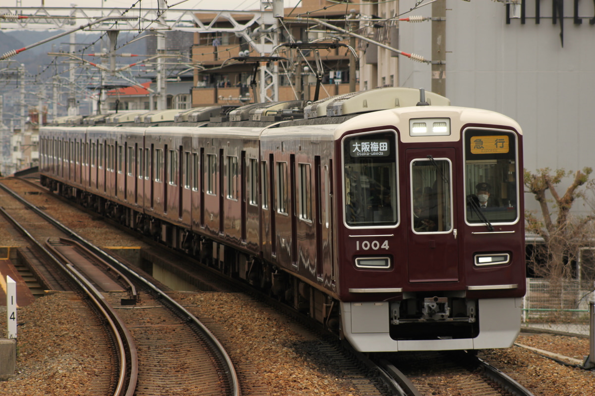 阪急電鉄 平井車庫 1000系 1004F