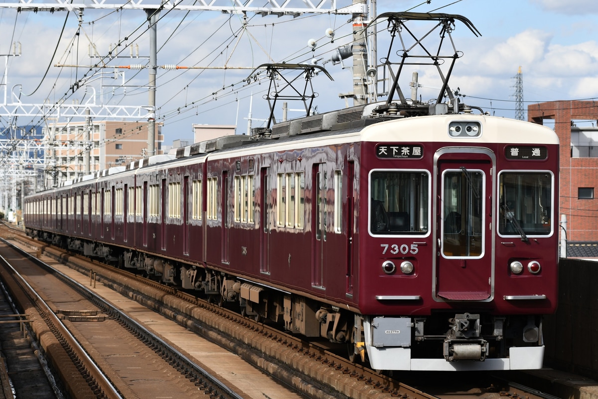 阪急電鉄 正雀車庫 7300系 7305×8R