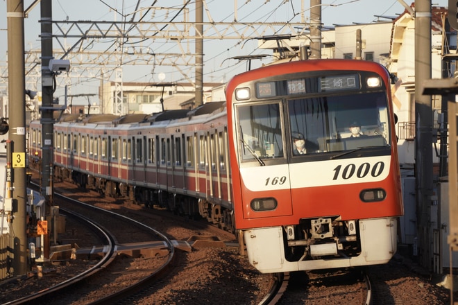 by鯖