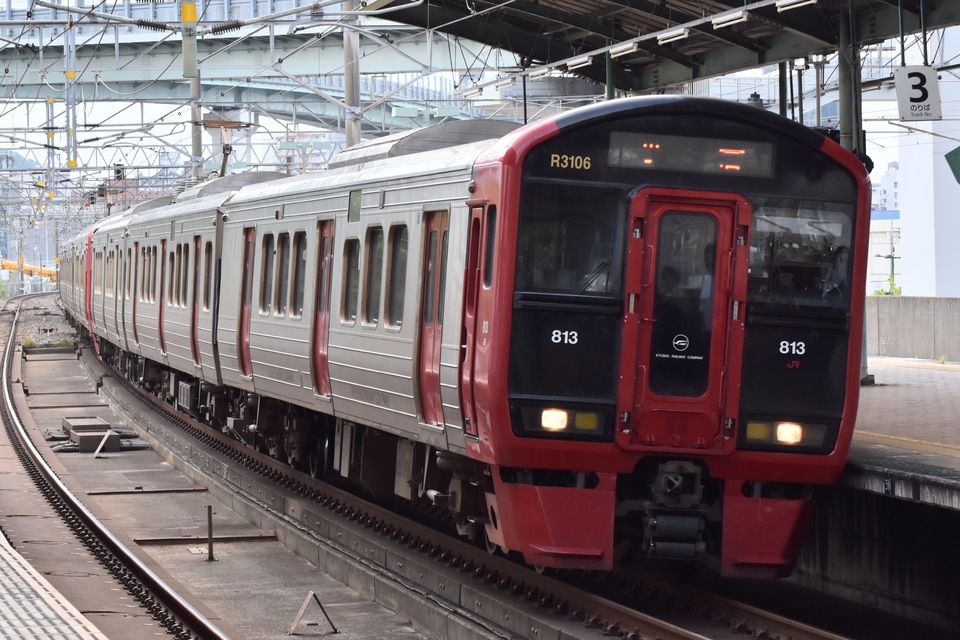 JR九813系RM3106編成の写真