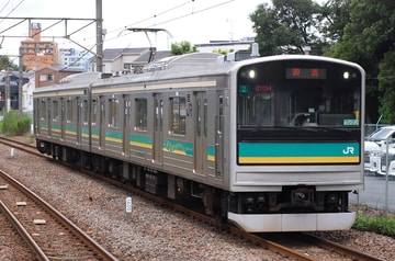 JR東日本  205系 ナハワ2