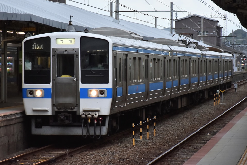 JR九415系Fo1510編成<br class="br-sp" />(FO1510編成)の写真