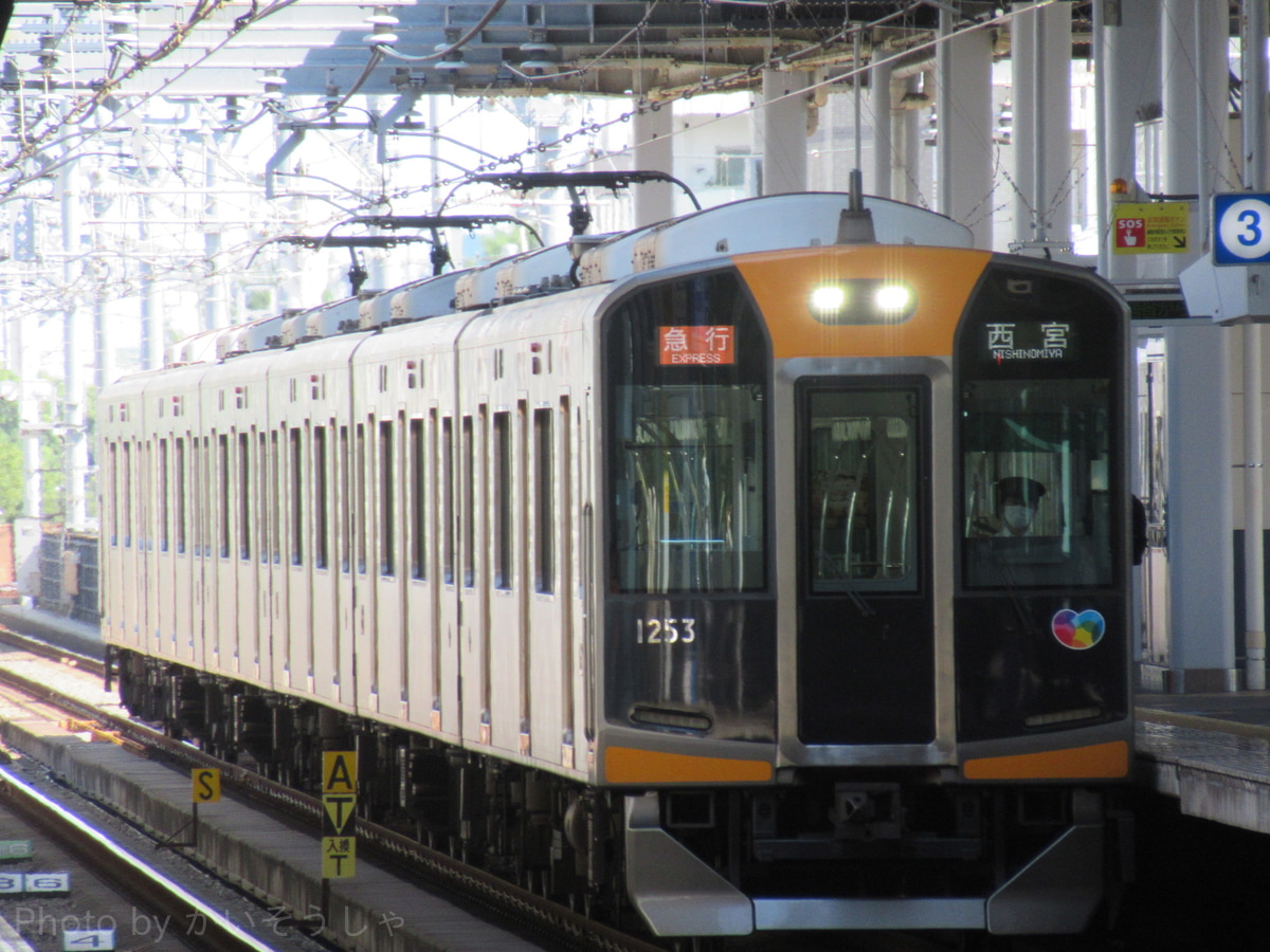 阪神電気鉄道 尼崎車庫 1000系 1203F