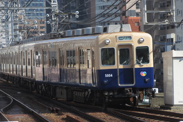 阪神電気鉄道 尼崎車庫 5001形 5001F