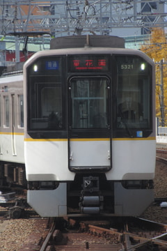 近畿日本鉄道 西大寺検車区 5820系 DH21