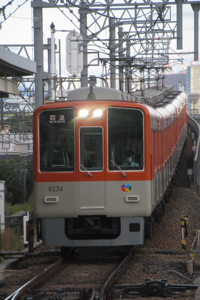 阪神電気鉄道 尼崎車庫 8000系 8233F