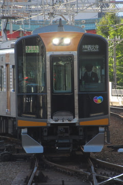 阪神電気鉄道 尼崎車庫 1000系 1211F