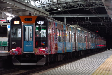 阪神電気鉄道 尼崎車庫 1000系 1208F