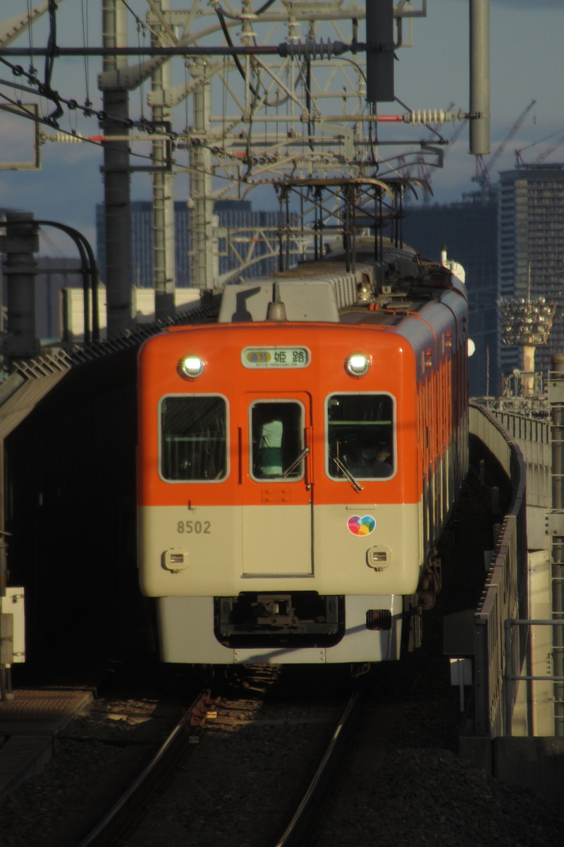阪神電気鉄道 尼崎車庫 8000系 8523F