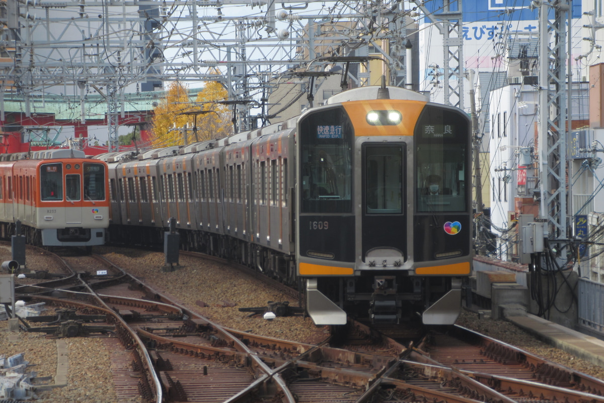 阪神電気鉄道 尼崎車庫 1000系 1609F