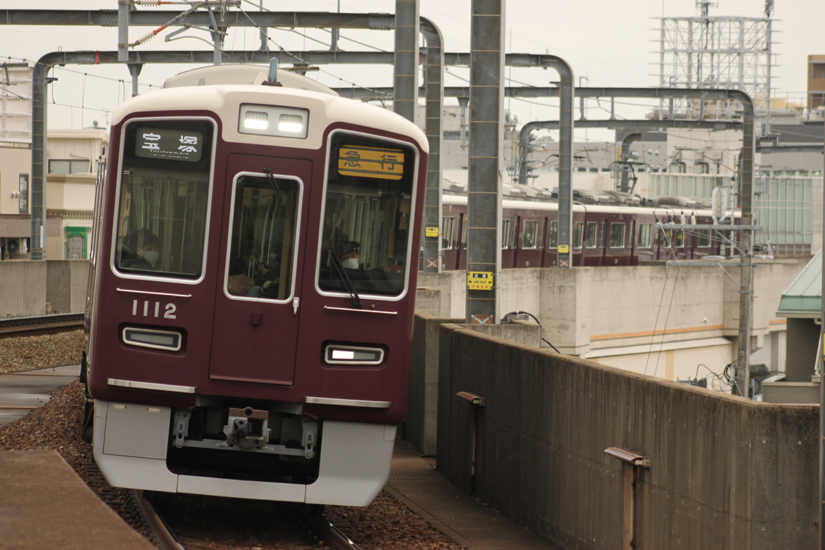 阪急電鉄 平井車庫 1000系 1012F