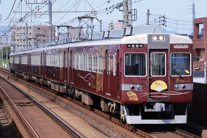 6300系6354×6Rを上新庄駅で撮影した写真