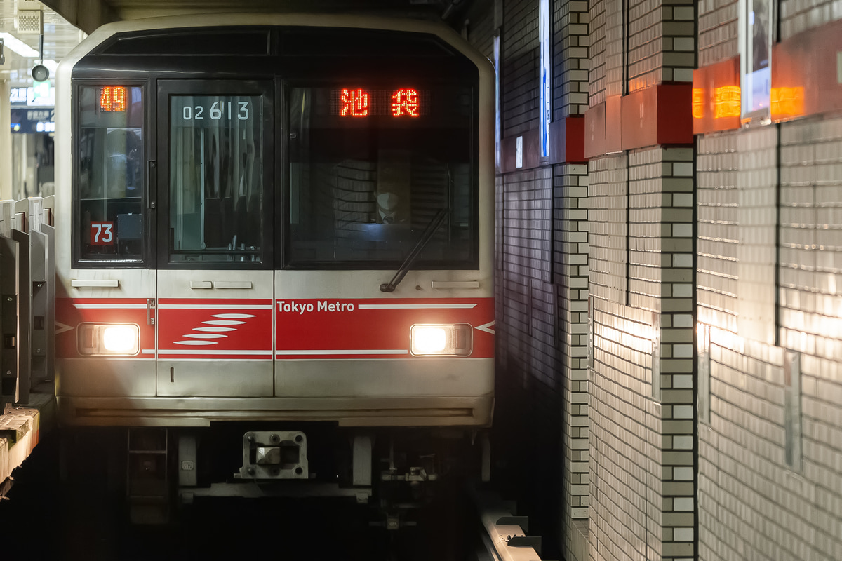 東京メトロ  02系 02-113F