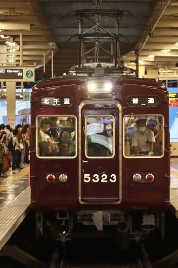 阪急電鉄  5300系 5323×7R