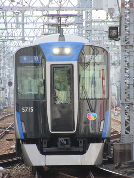 阪神電気鉄道 尼崎車庫 5700系 5715F
