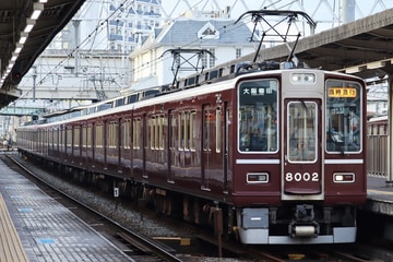 阪急電鉄  8000系 8002×8R