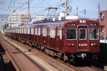 阪急電鉄  3300系 3305×8R