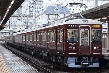 阪急電鉄  7000系 7017×8R