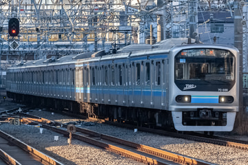 東京臨海高速鉄道  70‐000形 Z3編成