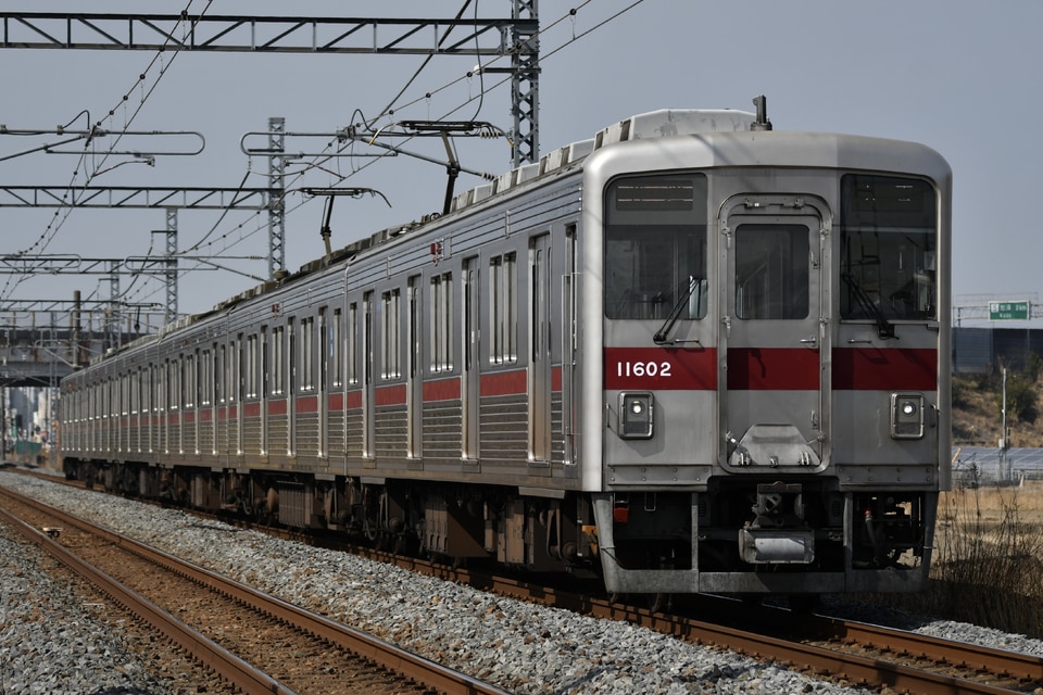 東武10000系11602F<br class="br-sp" />(11602編成)の写真