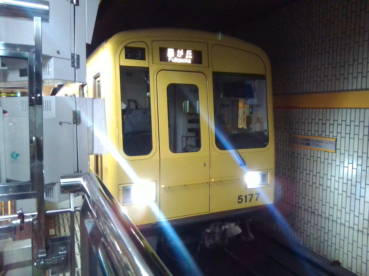 名古屋市交通局 藤が丘工場 5050形 5177H