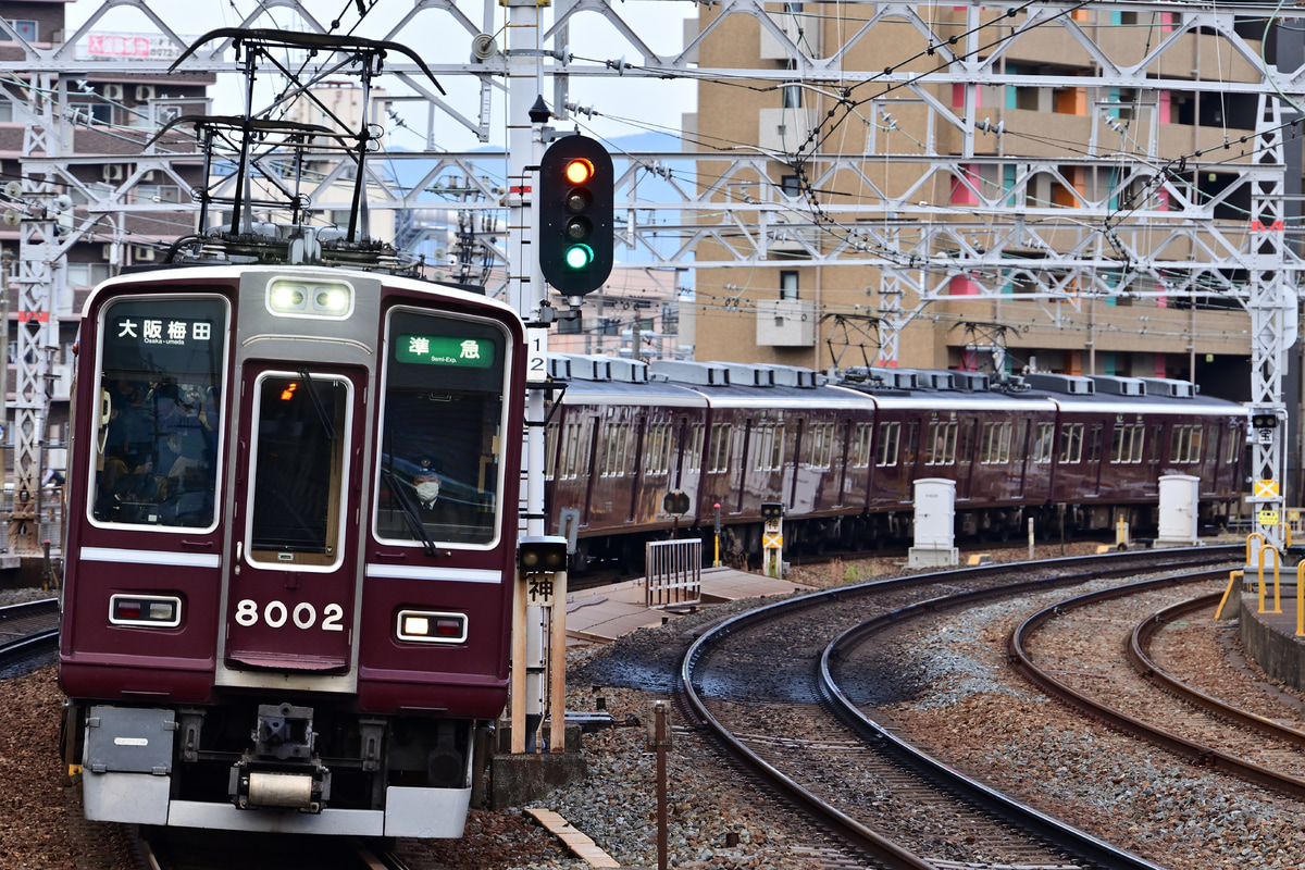 阪急電鉄 西宮車庫 8000系 8002F