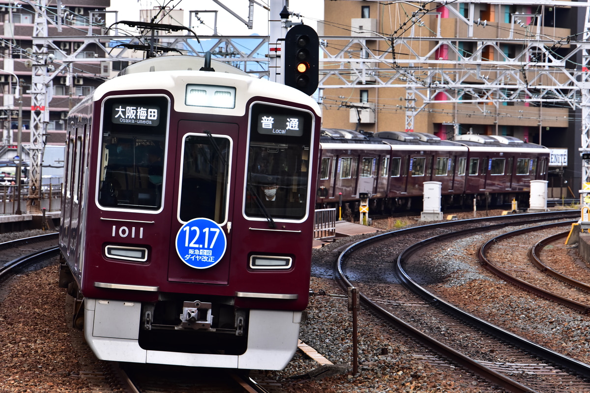 阪急電鉄 西宮車庫 1000系 1011F