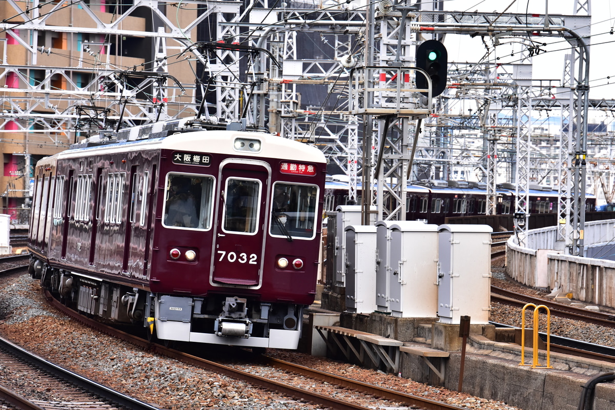 阪急電鉄 平井車庫 7000系 7032F