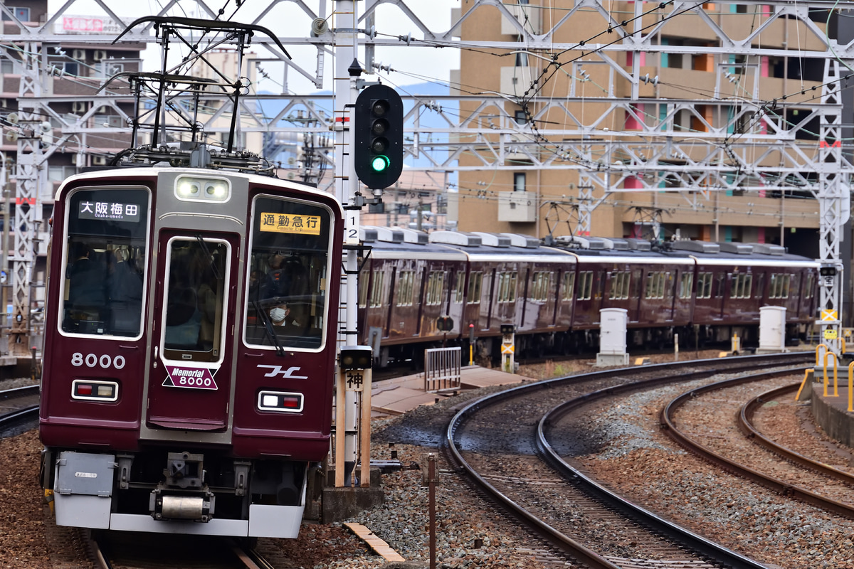 阪急電鉄 西宮車庫 8000系 8000F