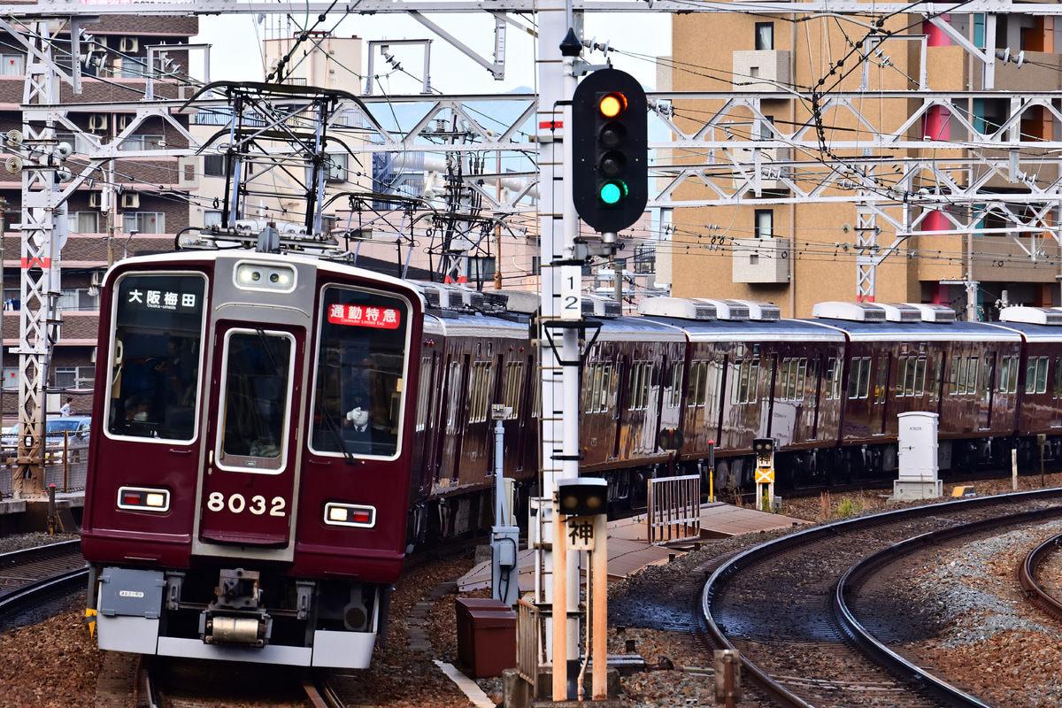 阪急電鉄 西宮車庫 8000系 8032F