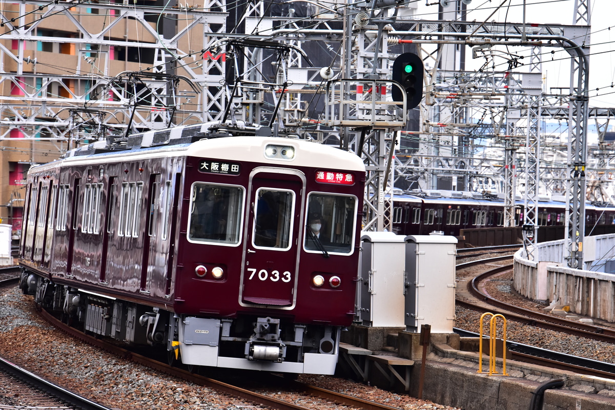阪急電鉄 平井車庫 7000系 7033F